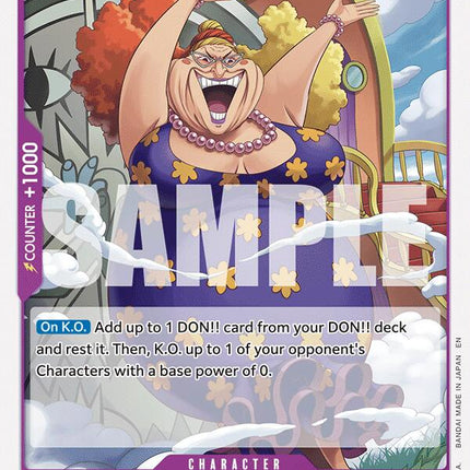 Giolla [The Azure Sea's Seven]