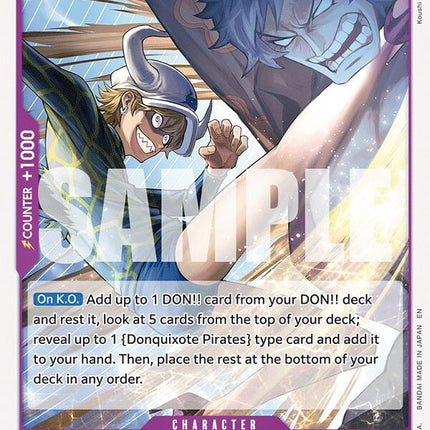 Dellinger [The Azure Sea's Seven]