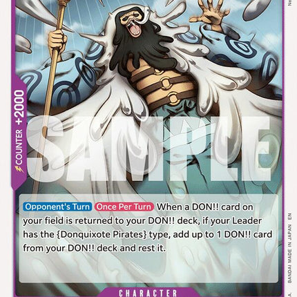 Trebol [The Azure Sea's Seven]
