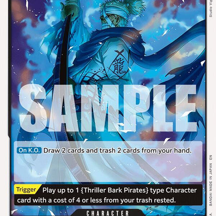 Ryuma [The Azure Sea's Seven]