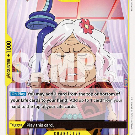 Gloriosa (Grandma Nyon) [The Azure Sea's Seven]
