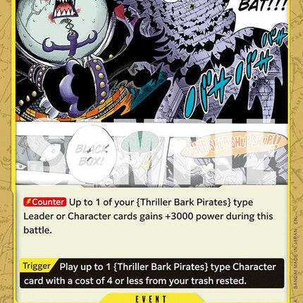 Brick Bat [The Azure Sea's Seven]