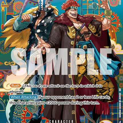 Kid & Killer (EB01-003) (SP) [The Azure Sea's Seven]