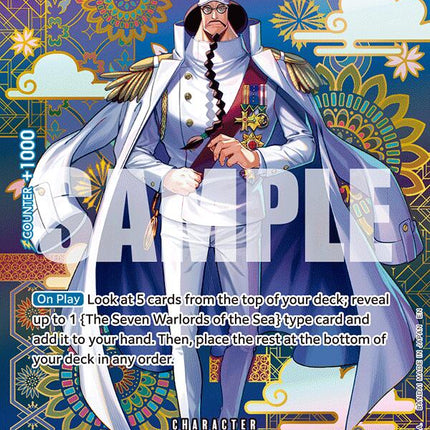 Sengoku (OP07-046) (SP) [The Azure Sea's Seven]