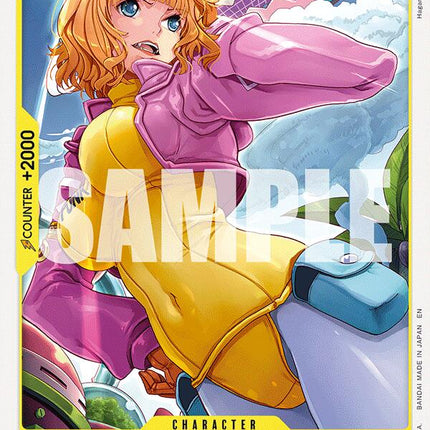 Stussy [Starter Deck: Egghead]