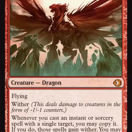 Spinerock Tyrant [Lorwyn Eclipsed]