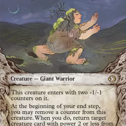 Slumbering Walker (Showcase) [Lorwyn Eclipsed]