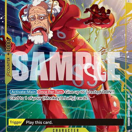Monkey.D.Luffy (Full Art) [Starter Deck: Egghead]
