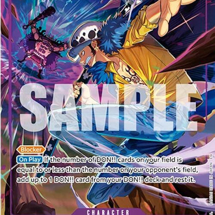 Trafalgar Law (Illustration Box Vol.6) [One Piece Promotion Cards]