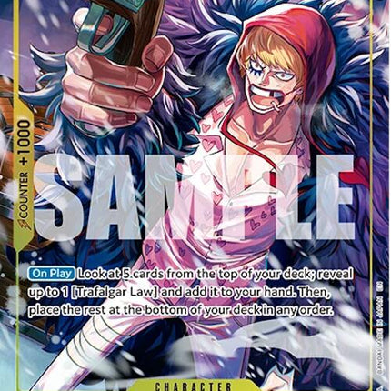 Donquixote Rosinante (Illustration Box Vol.6) [One Piece Promotion Cards]