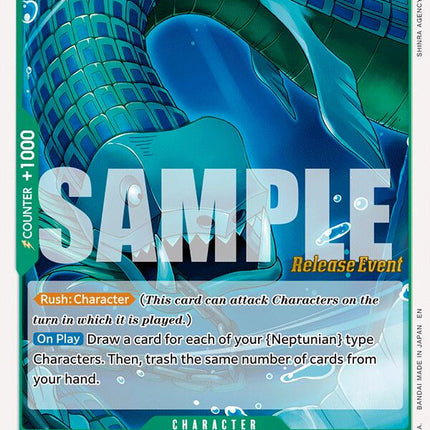 Scaled Neptunian [The Azure Sea's Seven Release Event Cards]