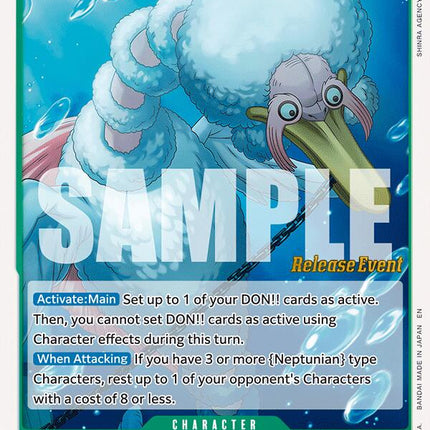 Bird Neptunian [The Azure Sea's Seven Release Event Cards]