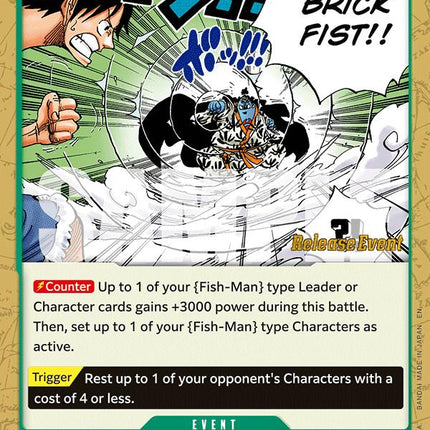 Shark Brick Fist [The Azure Sea's Seven Release Event Cards]