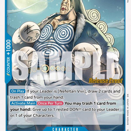 Igaram [The Azure Sea's Seven Release Event Cards]