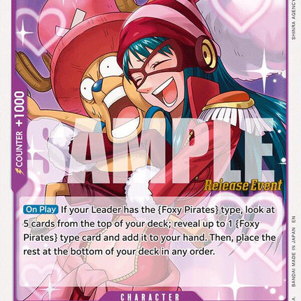 Porche [The Azure Sea's Seven Release Event Cards]