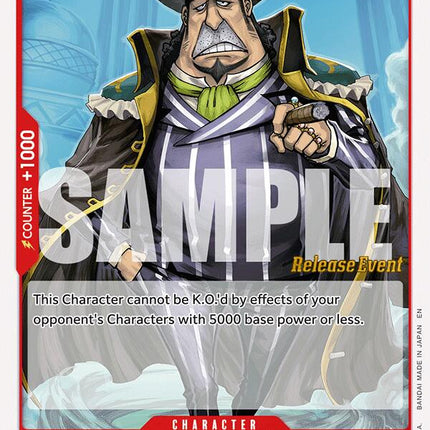 Capone"Gang"Bege [The Azure Sea's Seven Release Event Cards]
