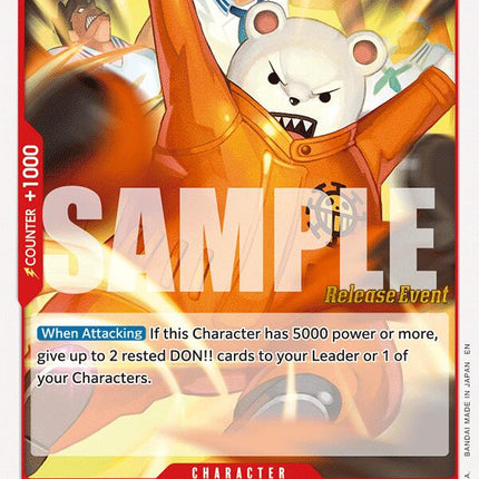 Bepo [The Azure Sea's Seven Release Event Cards]