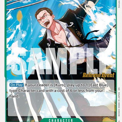 Kuro [The Azure Sea's Seven Release Event Cards]