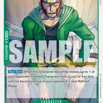 Yosaku [The Azure Sea's Seven Release Event Cards]