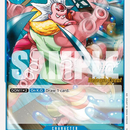 Hatchan [The Azure Sea's Seven Release Event Cards]