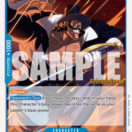 Vista [The Azure Sea's Seven Release Event Cards]