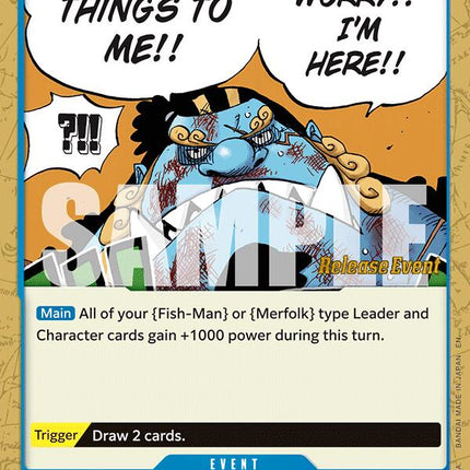 Don't Worry!! I'm Here!! [The Azure Sea's Seven Release Event Cards]