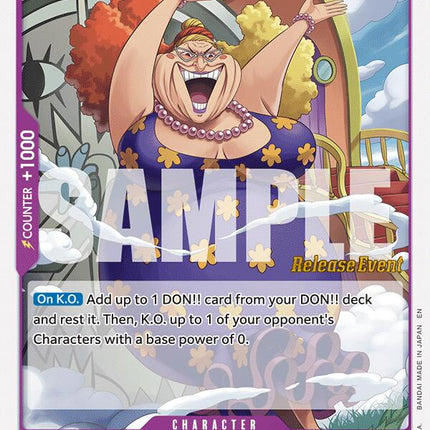 Giolla [The Azure Sea's Seven Release Event Cards]