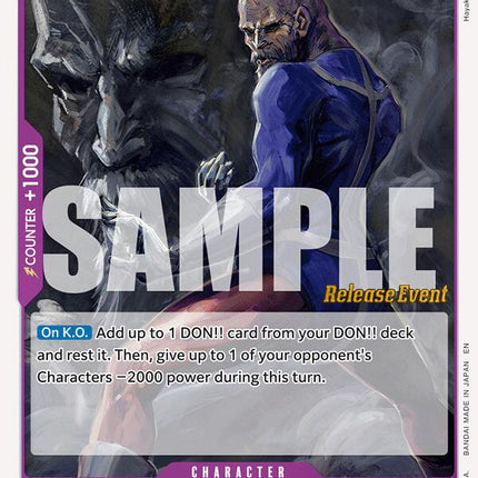 Lao.G [The Azure Sea's Seven Release Event Cards]