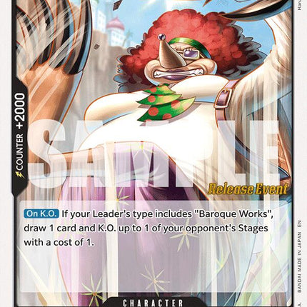 Miss.MerryChristmas(Drophy) [The Azure Sea's Seven Release Event Cards]