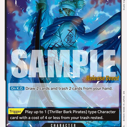 Ryuma [The Azure Sea's Seven Release Event Cards]