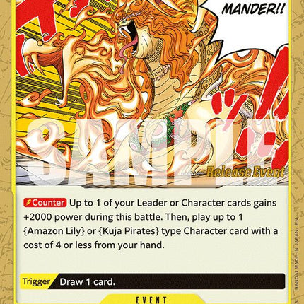Salamander [The Azure Sea's Seven Release Event Cards]