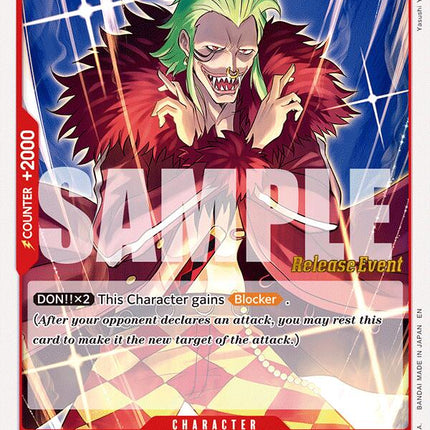 Bartolomeo [The Azure Sea's Seven Release Event Cards]