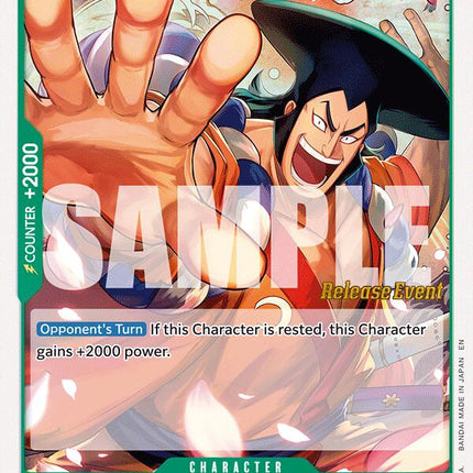 Kouzuki Oden [The Azure Sea's Seven Release Event Cards]