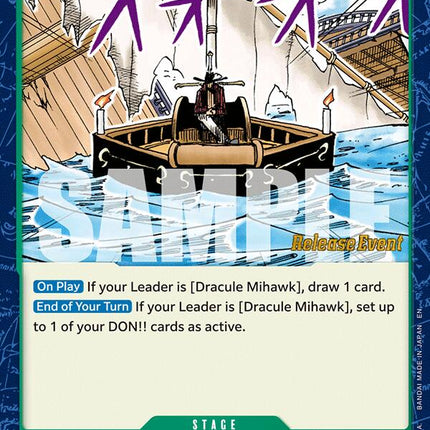 Coffin Boat [The Azure Sea's Seven Release Event Cards]