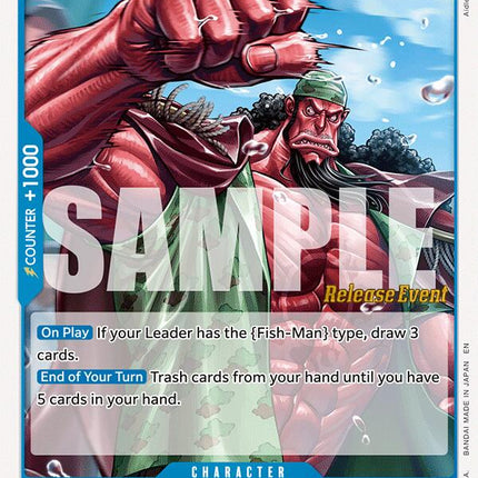 Fisher Tiger [The Azure Sea's Seven Release Event Cards]