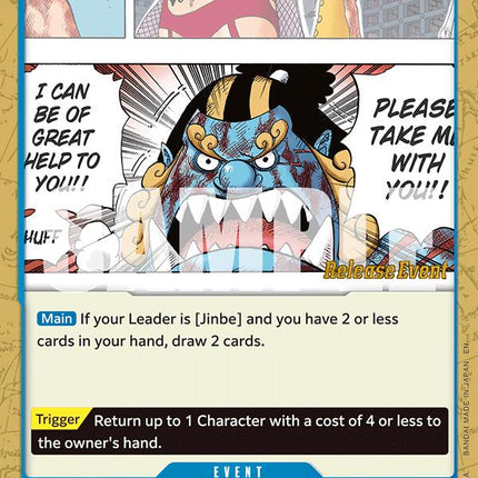 Please Take Me with You!! I Can Be of Great Help to You!! [The Azure Sea's Seven Release Event Cards]