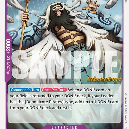 Trebol [The Azure Sea's Seven Release Event Cards]