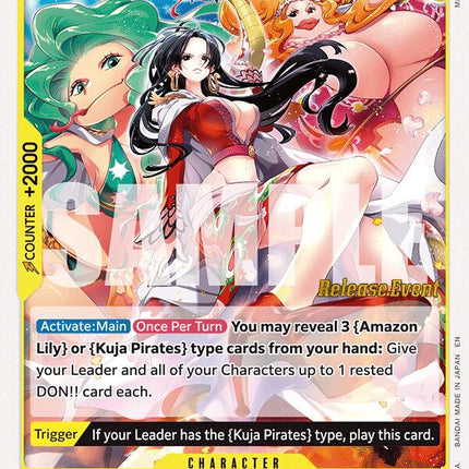 Gorgon Sisters [The Azure Sea's Seven Release Event Cards]
