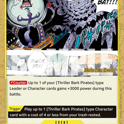 Brick Bat [The Azure Sea's Seven Release Event Cards]