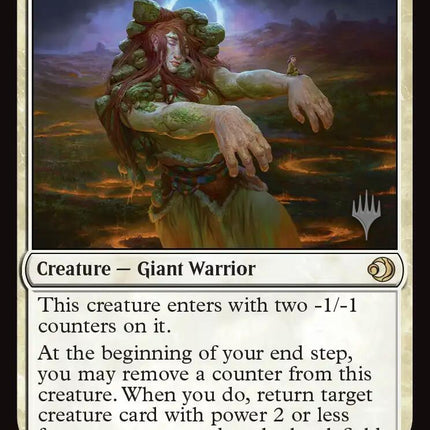 Slumbering Walker [Lorwyn Eclipsed Promos]