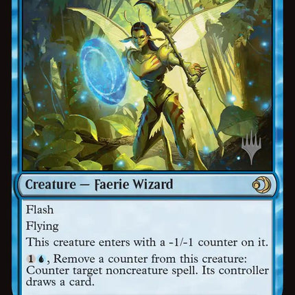 Glen Elendra Guardian [Lorwyn Eclipsed Promos]