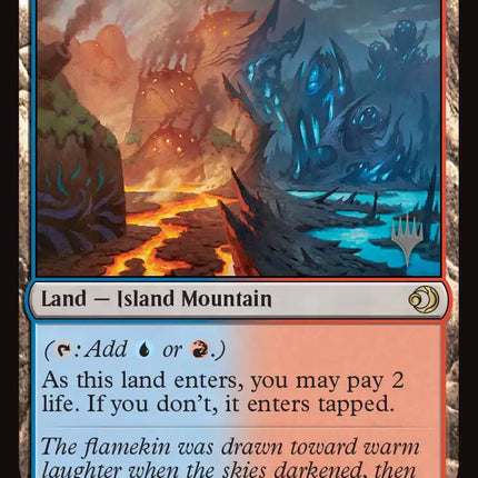 Steam Vents [Lorwyn Eclipsed Promos]