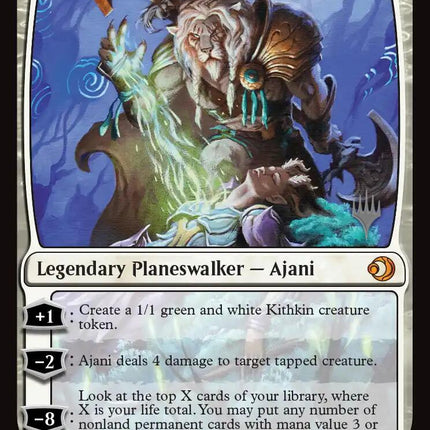 Ajani, Outland Chaperone [Lorwyn Eclipsed Promos]