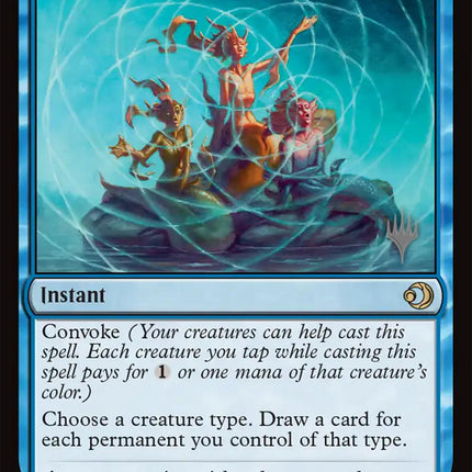 Harmonized Crescendo [Lorwyn Eclipsed Promos]