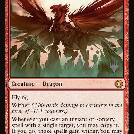 Spinerock Tyrant [Lorwyn Eclipsed Promos]