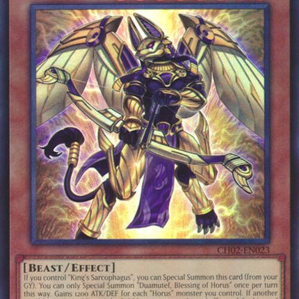 Duamutef, Blessing of Horus [CH02-EN023] Ultra Rare