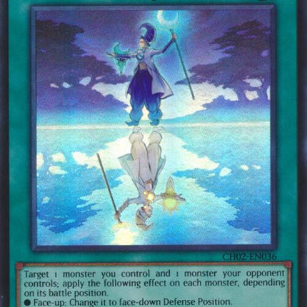 Sol and Luna [CH02-EN036] Ultra Rare
