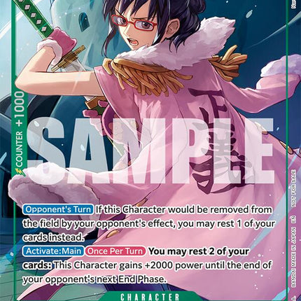 Tashigi (Dash Pack) [The Azure Sea's Seven]