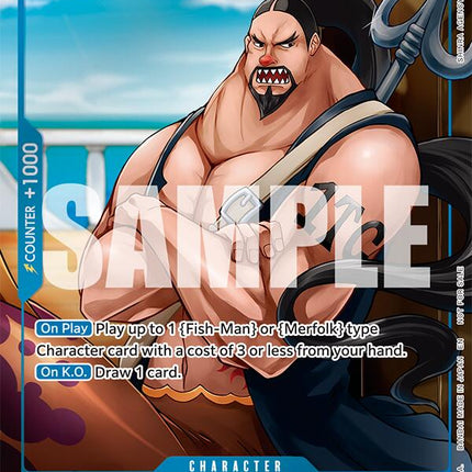 Aladine (Dash Pack) [The Azure Sea's Seven]