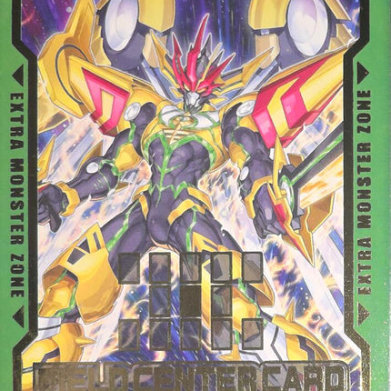 Field Center Token: Number F0: Utopic Future Zexal (Duelist's Advance) Promo